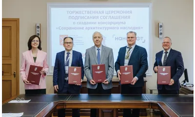 «Нанософт» выступила соучредителем отраслевого Консорциума по сохранению архитектурного наследия