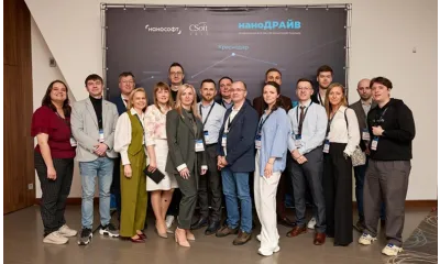 Краснодар принял эстафету наноДРАЙВ-2026: практический фокус на внедрении САПР/ТИМ и мастер-класс по цифровой модели