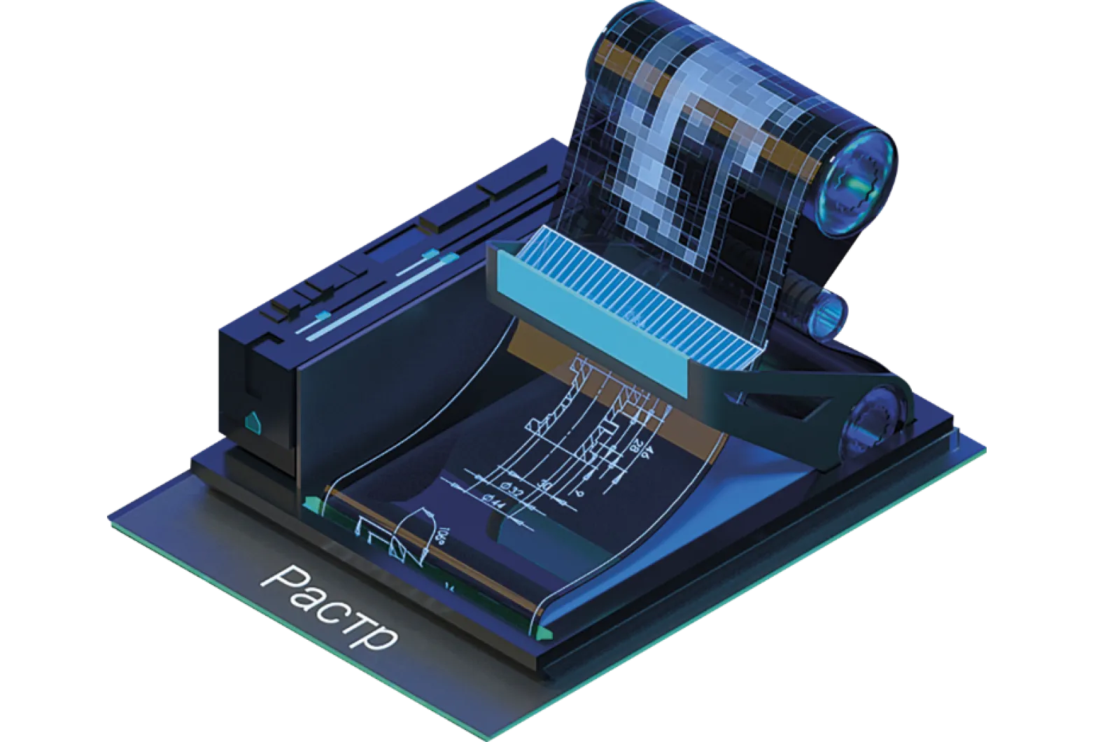 Модуль «Растр» Платформы nanoCAD