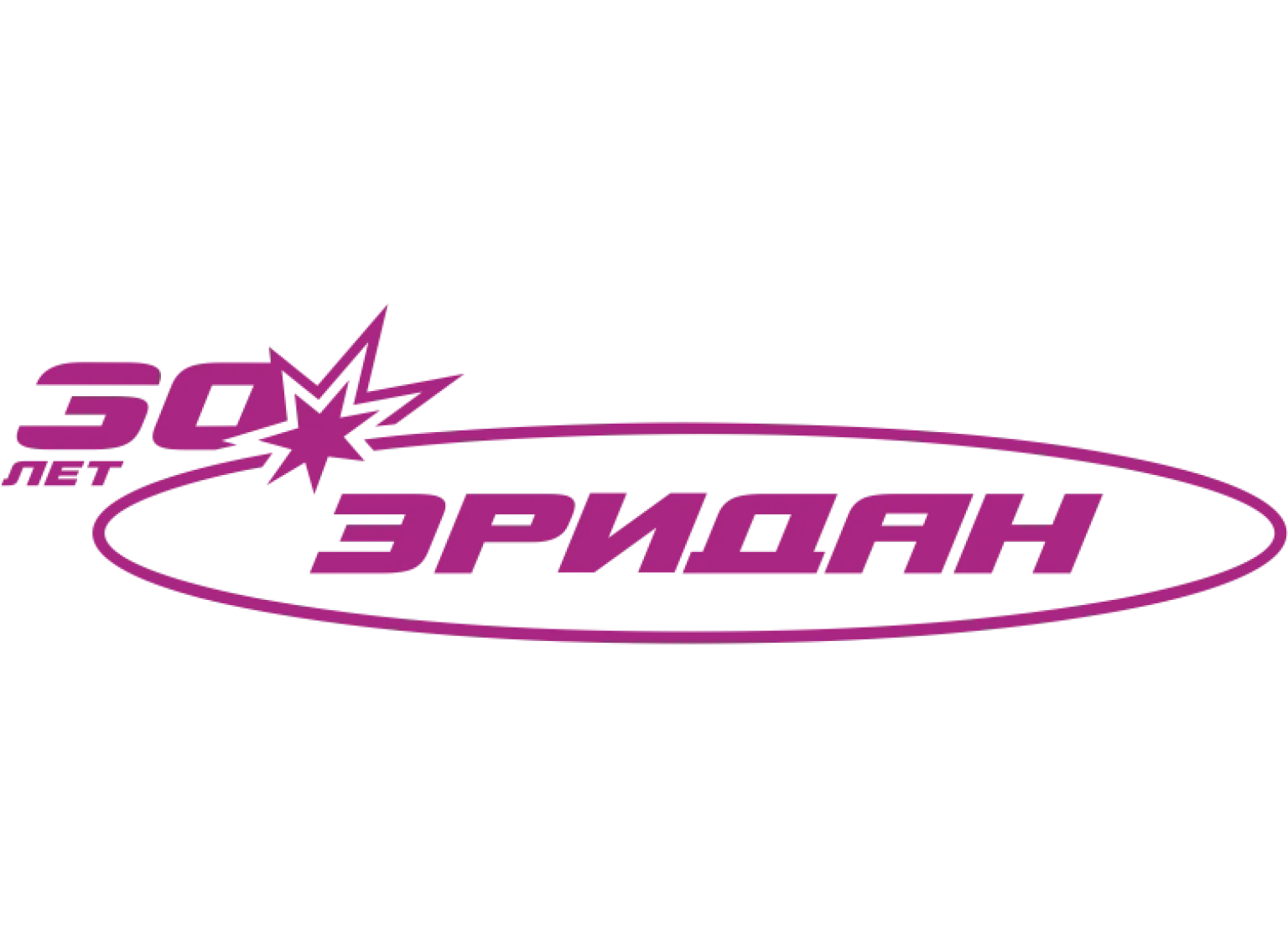 АО «Эридан»