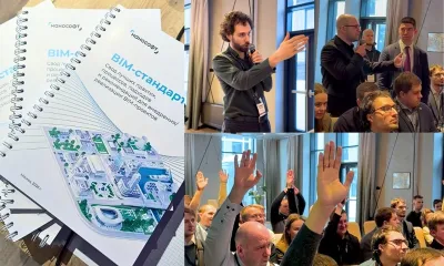 «Прожарка» в «Нанософт»: отраслевые эксперты взялись за прокачку BIM-стандарта, чтобы сделать его еще лучше