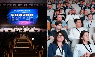Автоматизация отчетов ГИПа – главный ИИ-запрос от строительной отрасли по итогам голосования на форуме «СИЛА ПЛАТФОРМЫ»