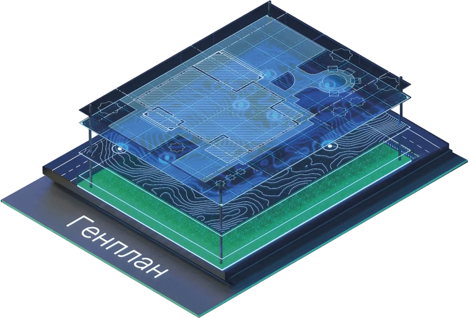 Геоника. NANOCAD GEONICS. Модуль генплан Автокад. NANOCAD GEONICS лицензия. Геоникс программа.