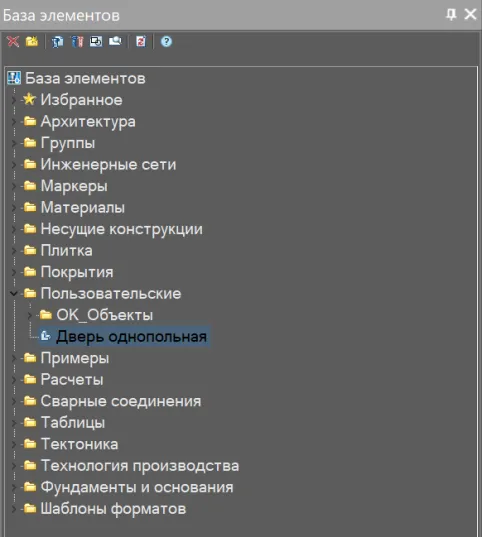 Рис. 37.