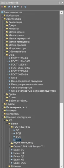 Рис. 16.