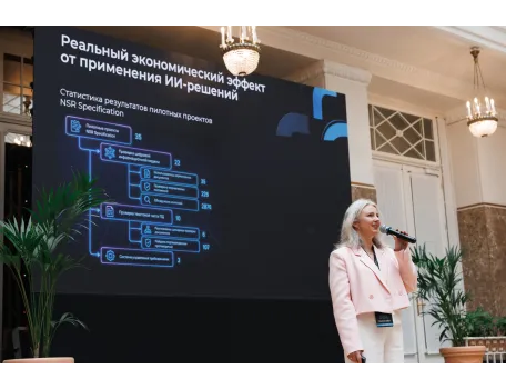 Галерея 3