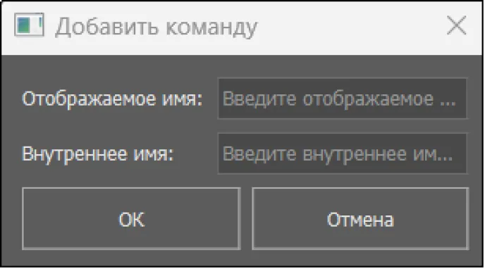 Рис. 14.