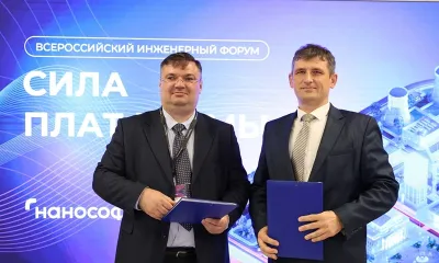 «Нанософт» и «СПРУТ-Технология» объявили о начале совместной работы для бесшовной интеграции проектирования и производства