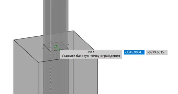 Рис. 6. 
