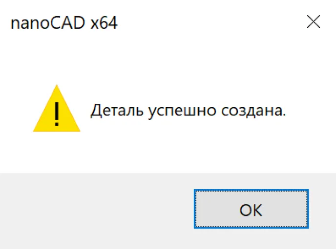 Рис. 27.