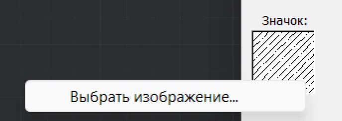 Рис. 22