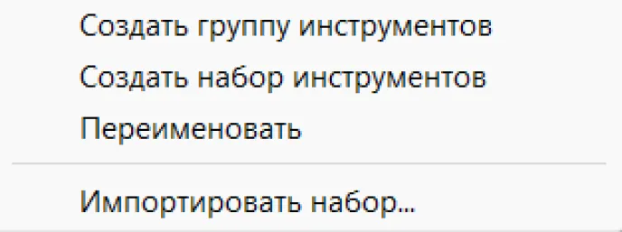 Рис. 6