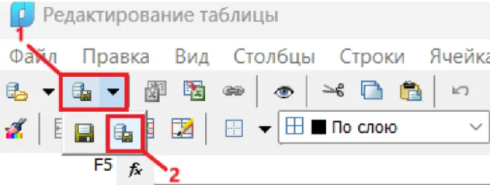 Рис. 37