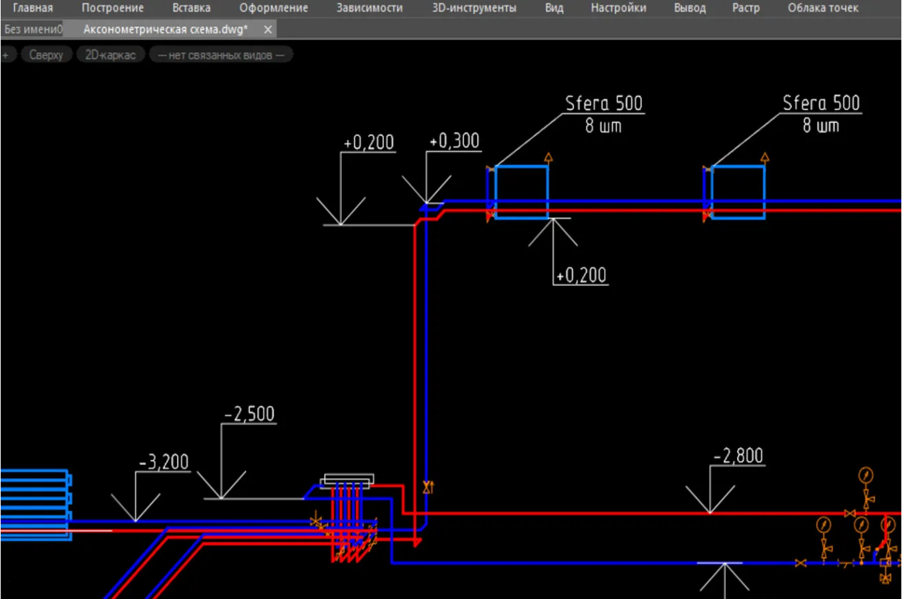 nanoCAD BIM Отопление