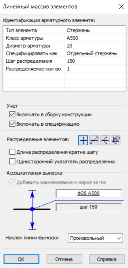 Рис. 2