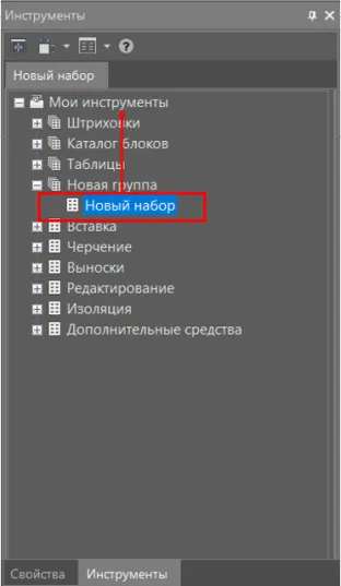 Рис. 8