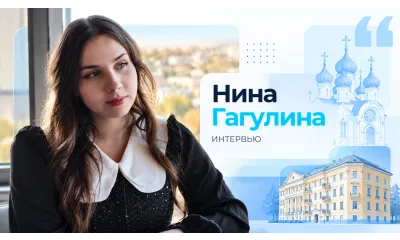 От учебных проектов к работе в ТИМ. История Нины Гагулиной