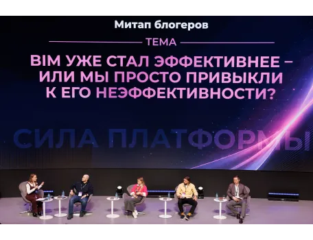 Галерея 7