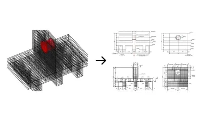 «СибИАЦ» ускоряет получение 2D-чертежей из модели в nanoCAD BIM Строительство