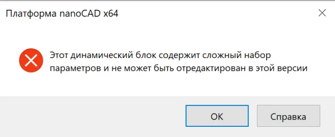 Рис. 6.